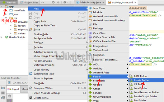  android option android studio