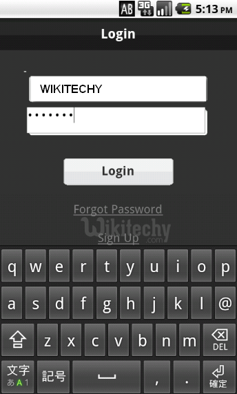  password field in android