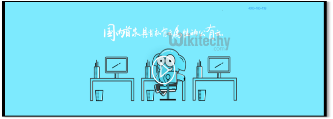 Rank 9 Elephant Cloud