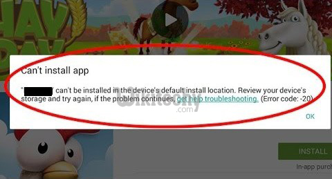  android error code