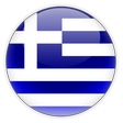 Greece Flag