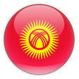 Kyrgyzstan Flag