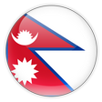 Nepal Flag