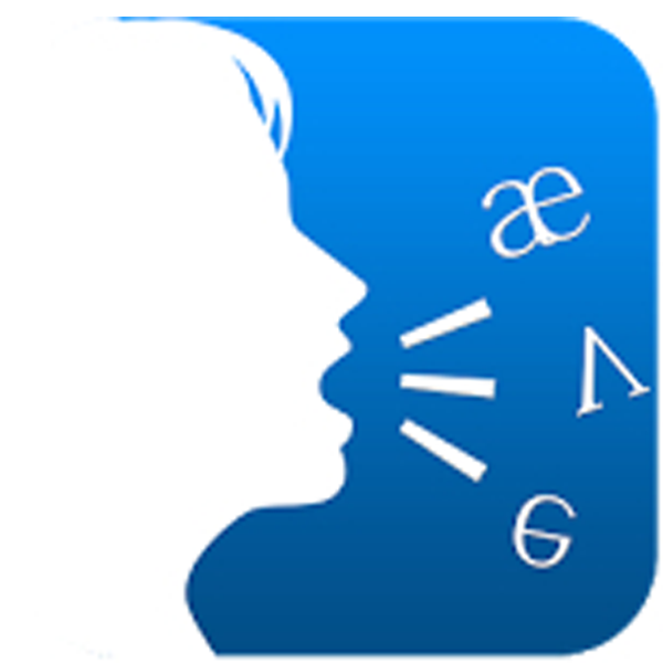 10 Best Name Pronunciation Tools