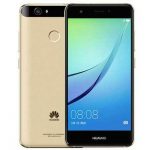 How to Update Huawei Nova to Android Nougat Manually [EMUI 5.0] - Android - Huawei starts rolling out the latest EMUI 5.0 Nougat update for Huawei Nova.