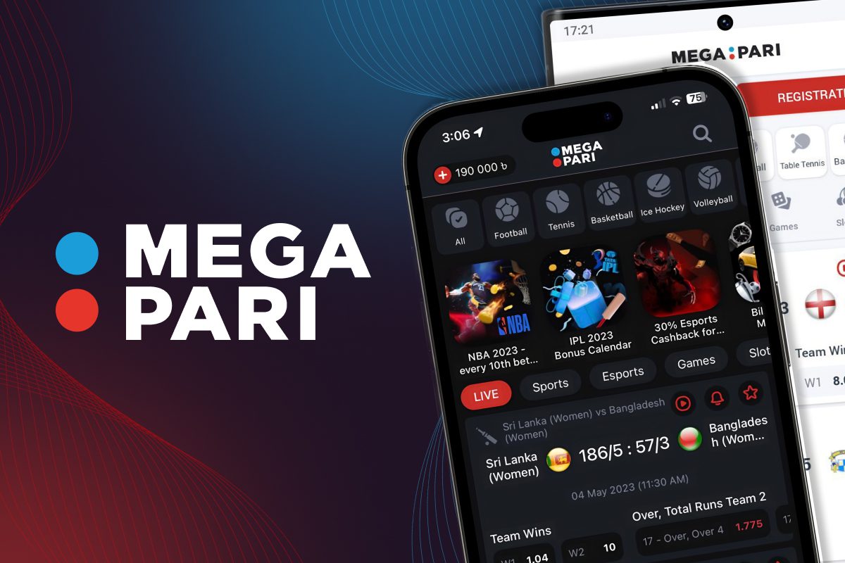How to Update Megapari App to the Latest Version?
