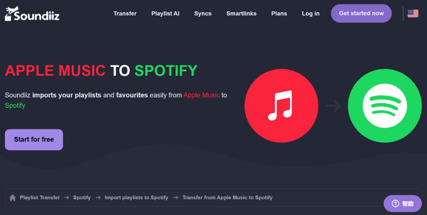 transfer Apple songs