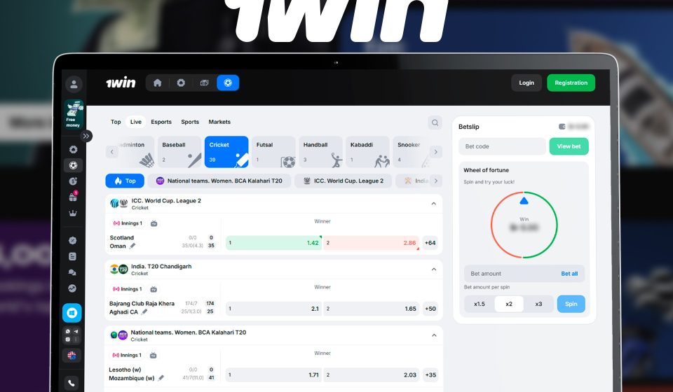 How to Place a Bet on 1Win, Beginner’s Step-by-Step Guide
