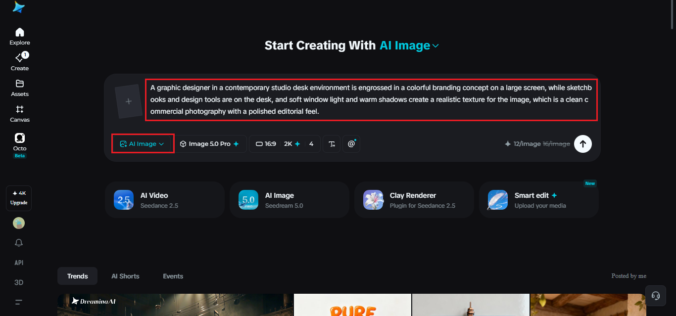 How to Create Professional Visuals from Simple Prompts