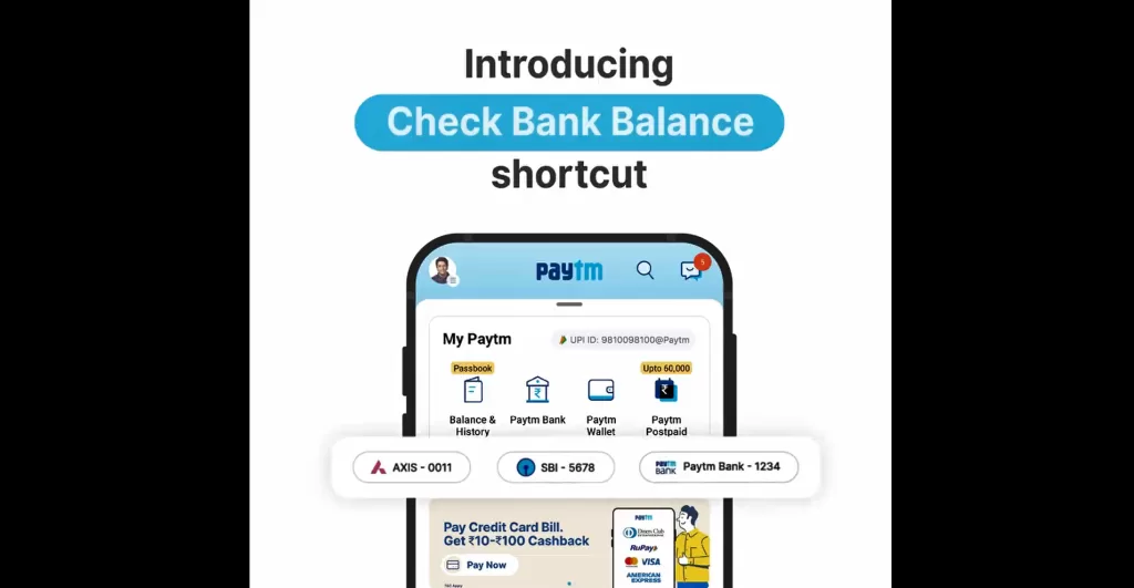 How to Check Balance shortcut Step 1