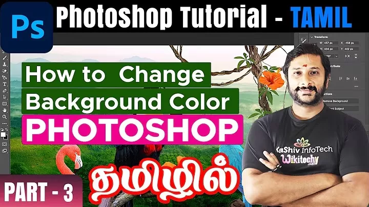 How to Change Background Color in Photoshop
